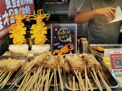 -大学城夜市大排档(凤栖路店)