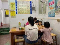 -三真丸子美食坊(故宫路店)