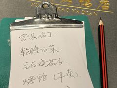 -玉桥餐厅(天坛店)