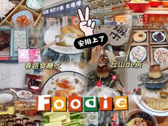 -吾悦广场(天津和平店)