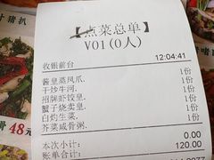 -明泉居茶点荟(车陂店)