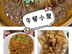 -知音酒楼(花园店)