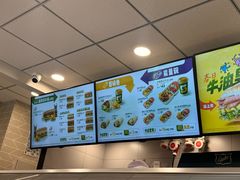 -赛百味SUBWAY(哈西店)