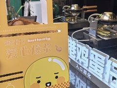 -清迈清迈巷口小排档(烟台山店)