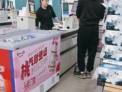 -嘉荣SPAR超市(家和城广场店)