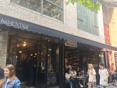 -Alimentari Grande(东湖路店)