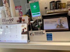 -古茗(萧山利丰路店)