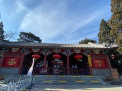 -香山公园