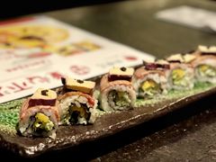 -古田居·特色寿司料理(星之岛旗舰店)