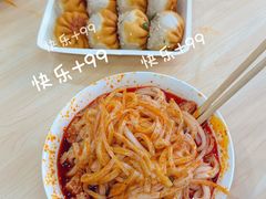 -童记米皮(伊河路店)