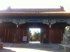 -景山公园
