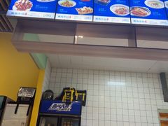 -魔鬼牛蛙小厨•烤鱼•龙虾(上马墩光华时代店)