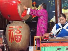 -宣科纳西古乐·非遗音乐(大水车店)