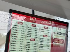 -冷记卤品(台北路店)