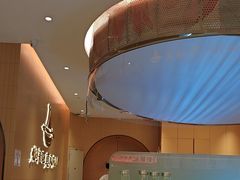 -黄记煌三汁焖锅(悦方IDmall店)