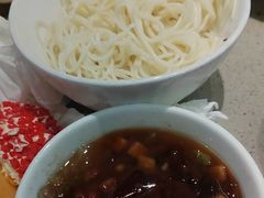 -海底捞火锅(奥森店)