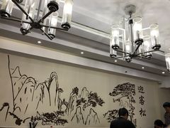 -杨姨妈丝娃娃(花果园店)