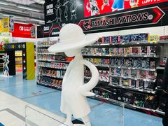 -玩具反斗城(海港城店)