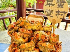 -蟹村草堂·苏式园林人文农家·大闸蟹