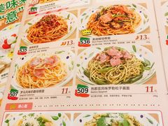 菜单-萨莉亚意式餐厅(莲花国际广场店)