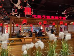 -鸽子窝(黄村店)