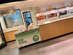 -大米先生(成都青龙街店)