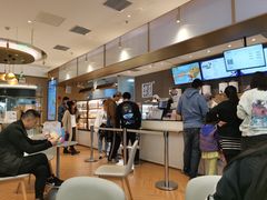 -奈雪的茶(凯德新都心店)