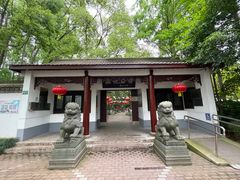 -瀛洲公园