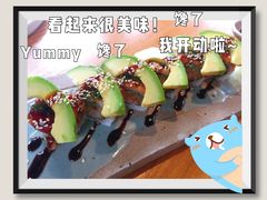 -Hatsune隐泉日式料理(三里屯太古里店)
