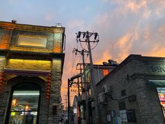 -北三条胡同打卤面馆(雍和宫店)