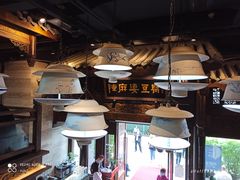 -陈麻婆豆腐总店
