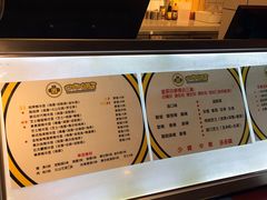 -四环冷面王(西单华威约饭街店)