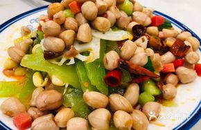 Special Mixed Salad
