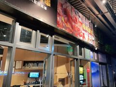 -木屋烧烤(龙岗南联店)