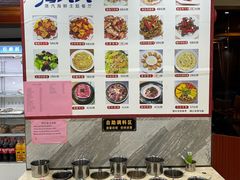 -海大大蒸汽海鲜餐厅·粤菜·特色小炒(欢乐颂店)