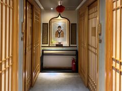 -范长伟灸草堂(甘家口店)