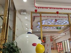 -全聚德(蓝山店)