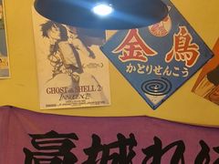 -白石的深夜食堂(济南万象城店)
