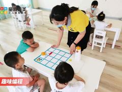 -童程童美·信息学竞赛·机器人编程·少儿编程(万寿路校区)