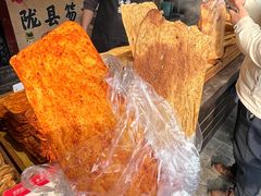 -茯茶镇