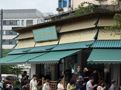 -李记清真馆(打钉巷店)