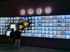 -淮安市博物馆