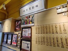 -仁信双皮奶(庙前直街店)