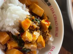 -大潮淮·淮扬菜(何园旗舰店)