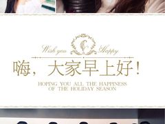 -佳兆业国际影城(鞍山店)