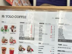 -YOLO COFFEE悠乐咖啡