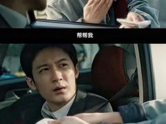 -万达影城(番禺万达广场店)