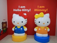 -凯蒂猫主题馆
