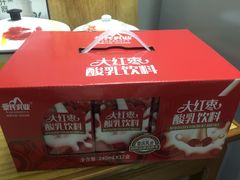 -皇氏新鲜屋(-正恒国际店)