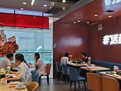 -鱼酷活鱼烤鱼(沈阳大悦城店)